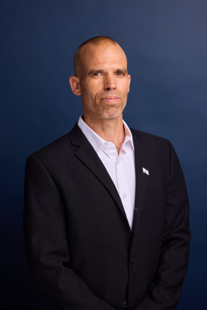 אמיר סטרוגו